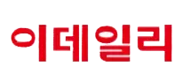 이데일리